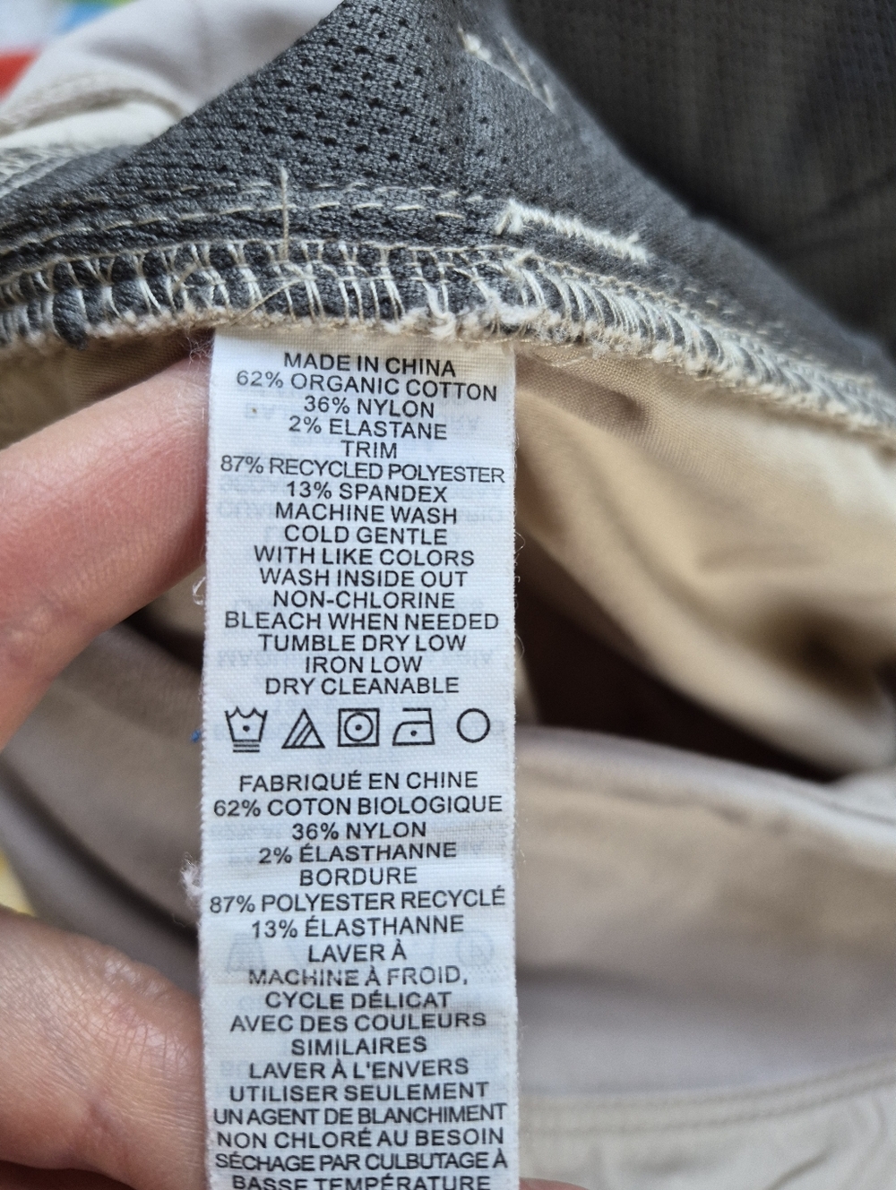 Prana Kanab Climbing Pant - Picture 5 of 5